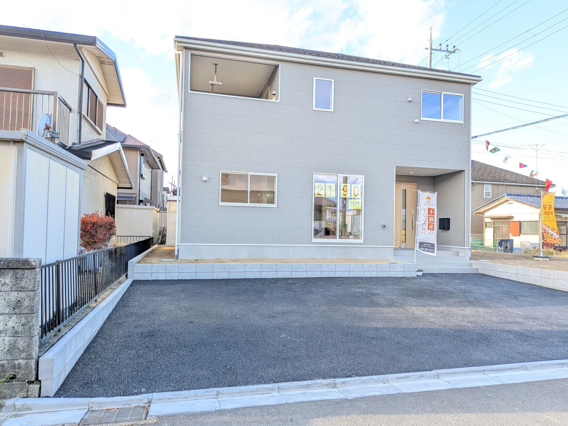 笠間市旭町の新築戸建ての物件です♪