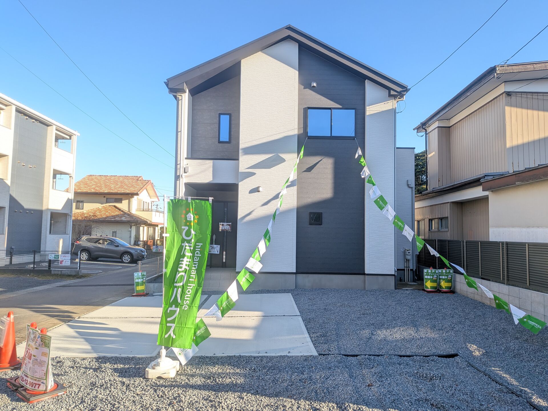 日立市相賀町の新築戸建ての物件です♪