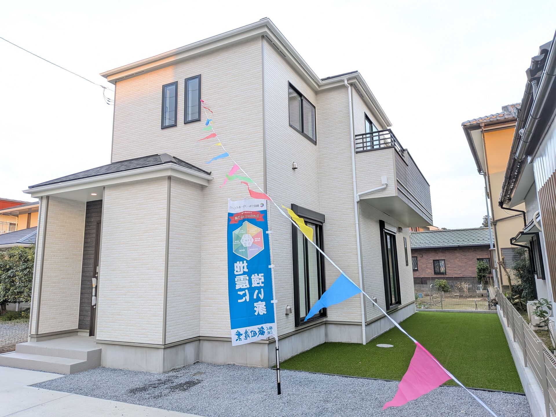 日立市東金沢町の新築戸建ての物件です♪