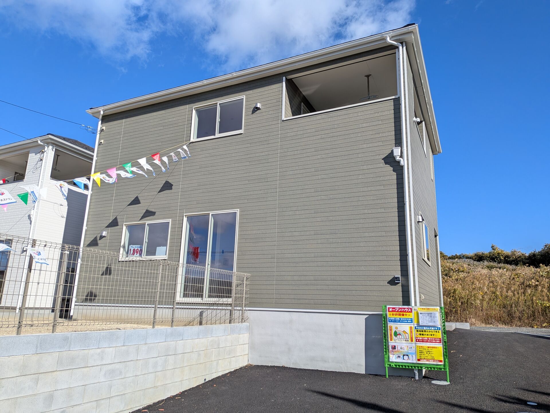北茨城市中郷町粟野の新築戸建て　2号棟の物件です♪