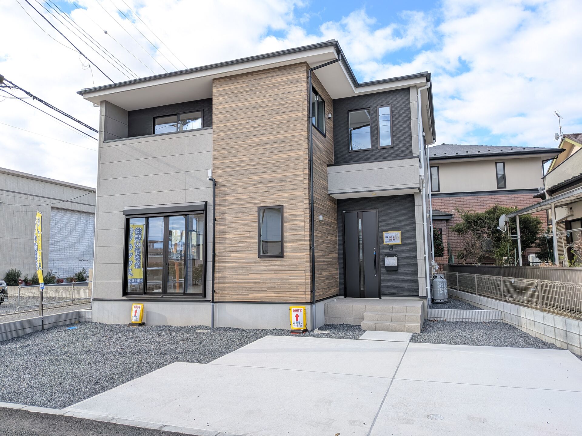 水戸市元吉田町の新築戸建ての物件です♪