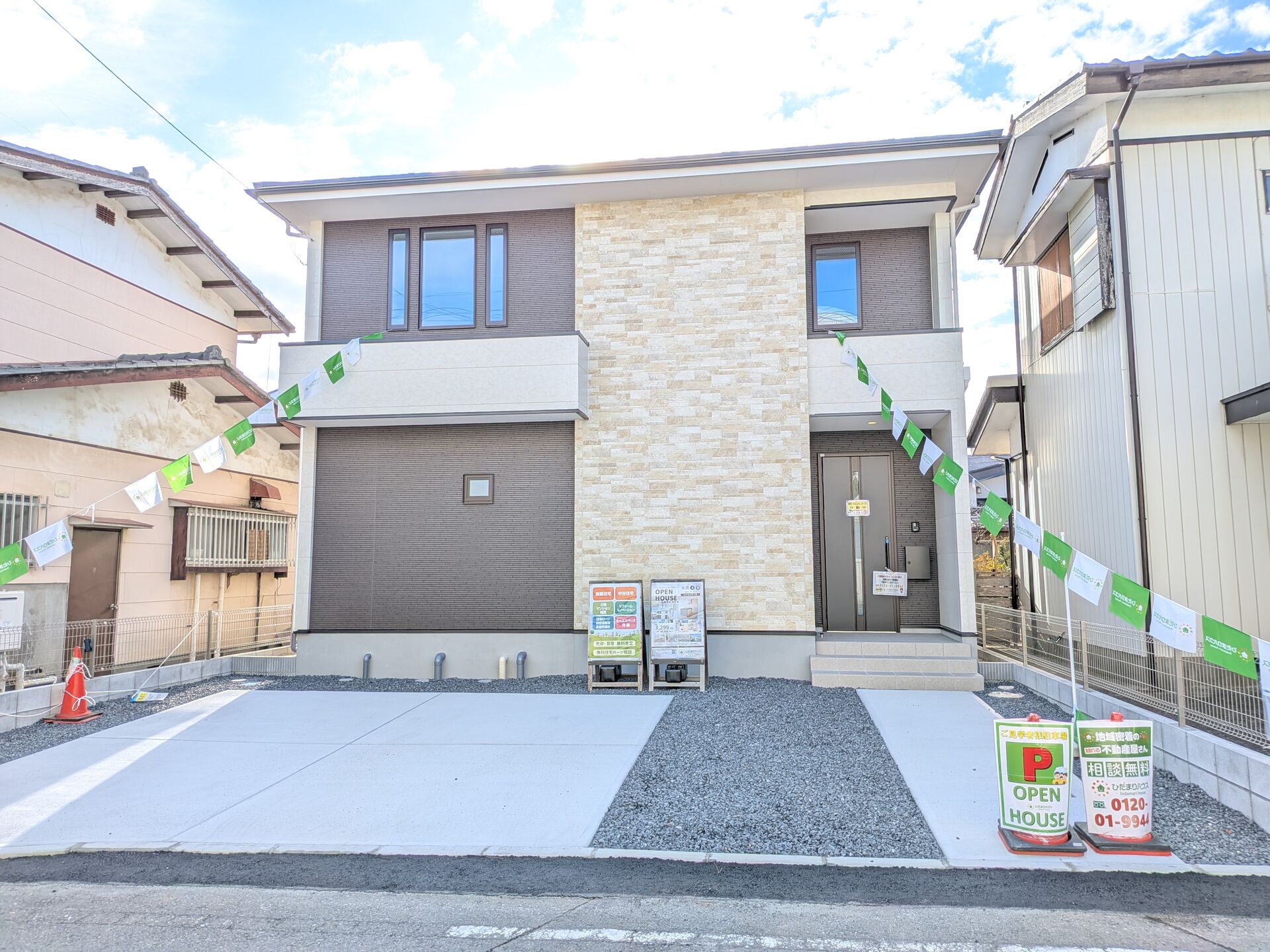 水戸市本町の新築戸建ての物件です♪