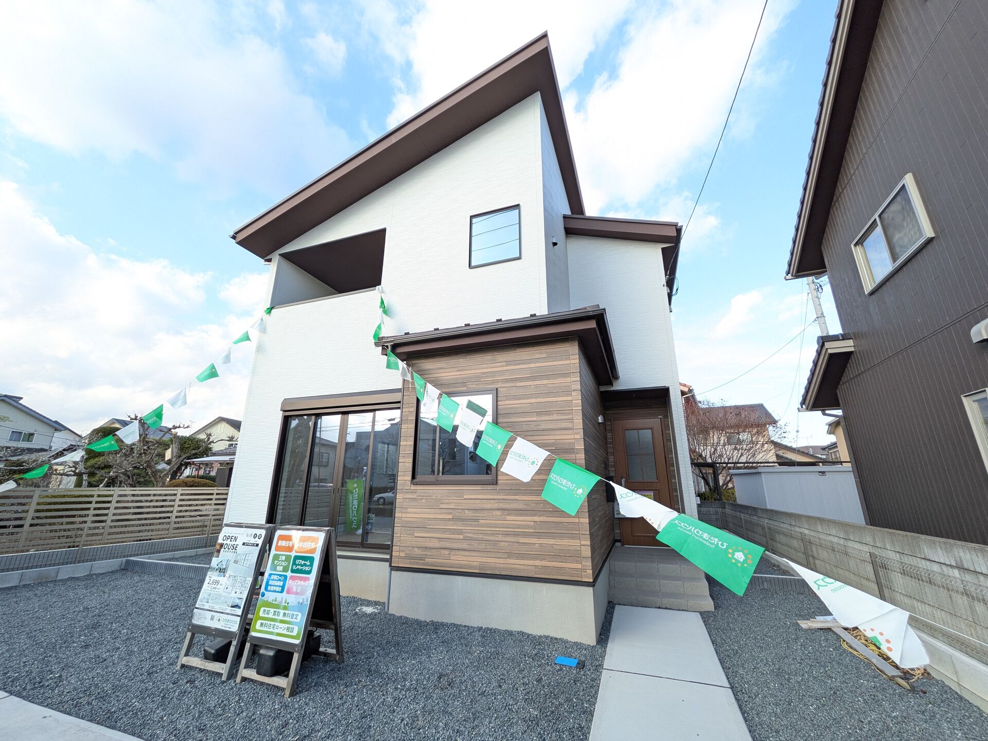 水戸市姫子の新築戸建ての物件です♪